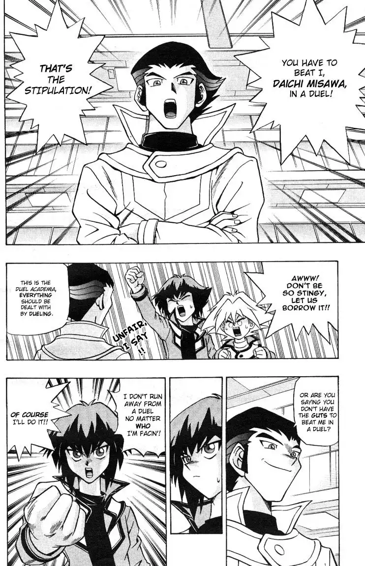 Yu-Gi-Oh! GX Chapter 4 12